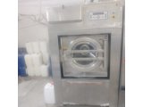 Endüstriyel çamaşır makinesi